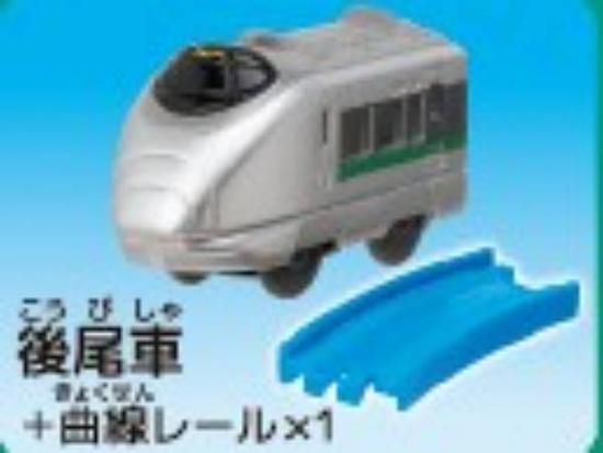 400Ͽʸ֡+졼1ܡۥץץ졼 ̤褬뺣ʪ