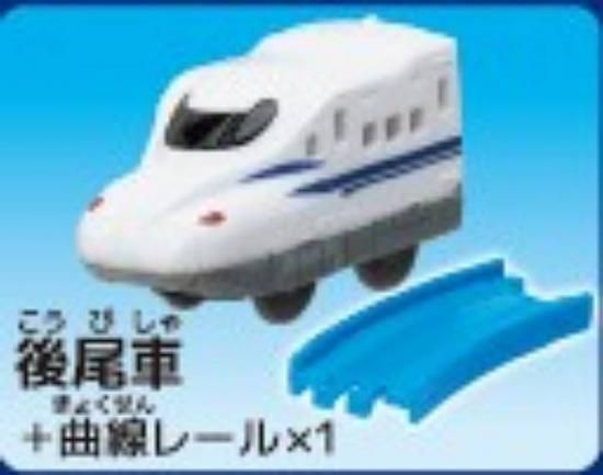 ڿ N700Sʸ֡+졼1ܡۥץץ졼 ̤褬뺣ʪ