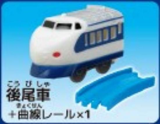 0Ͽʸ֡+졼1ܡۥץץ졼 ̤褬뺣ʪ