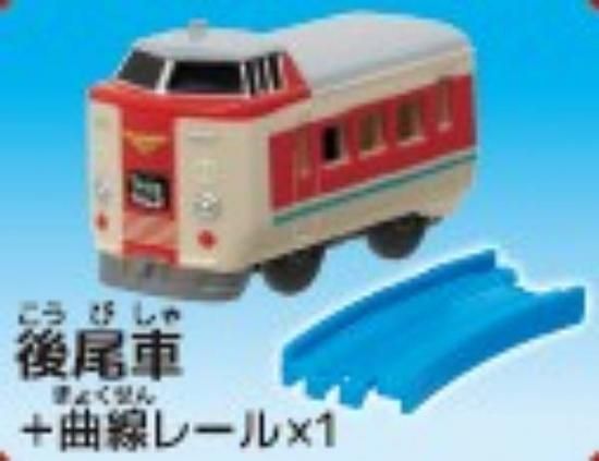 381õޤ䤯ʸ֡+졼1ܡۥץץ졼 ̤褬뺣ʪ