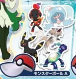 ڥ󥹥ܡAۥݥ ܡǥå! ݥ󥹥ƥå쥯2