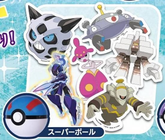 ڥѡܡۥݥ ܡǥå! ݥ󥹥ƥå쥯2