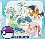 ڥޥܡۥݥ ܡǥå! ݥ󥹥ƥå쥯2