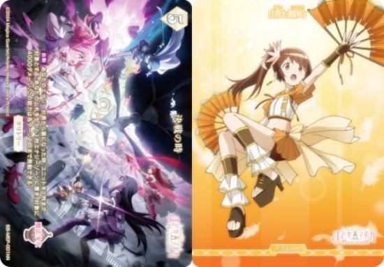 ӥǥХTCG ֥饤 BB-MEP-001hN λ/ͳǵ (N Ρޥ/T ƥȥ꡼)