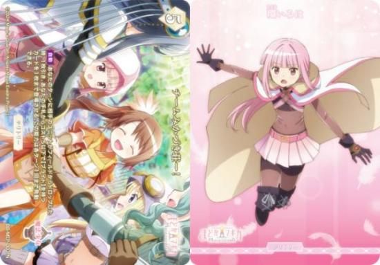 ӥǥХTCG ֥饤 BB-MEP-003fN ߤŤ񡼡/Ĥ (N Ρޥ/T ƥȥ꡼)