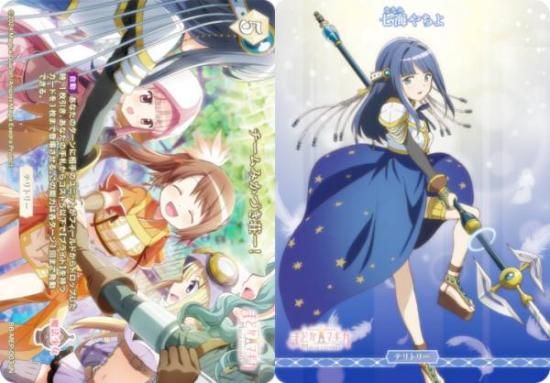 ӥǥХTCG ֥饤 BB-MEP-003gN ߤŤ񡼡/ (N Ρޥ/T ƥȥ꡼)