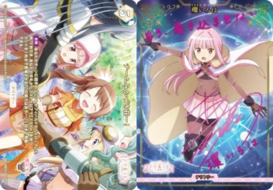 ڥԥ󥵥/ѥۥӥǥХTCG ֥饤 BB-MEP-003fBT ߤŤ񡼡/Ĥ (BT ֥饤ȥƥȥ꡼)