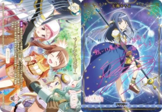 ڥԥ󥵥/ѥۥӥǥХTCG ֥饤 BB-MEP-003gBT ߤŤ񡼡/ (BT ֥饤ȥƥȥ꡼)