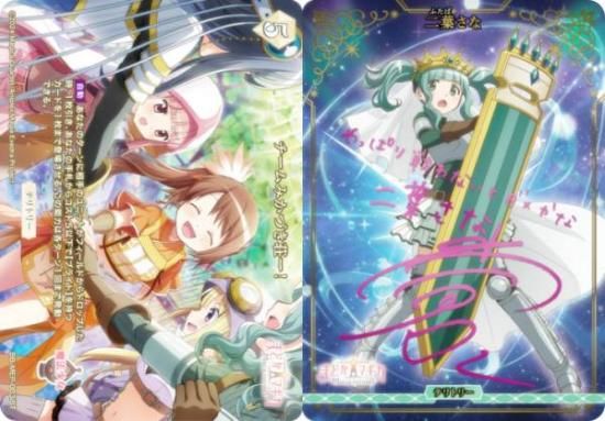 ڥԥ󥵥/ѥۥӥǥХTCG ֥饤 BB-MEP-003iBT ߤŤ񡼡/դ (BT ֥饤ȥƥȥ꡼)