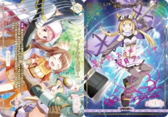 ڥԥ󥵥/ѥۥӥǥХTCG ֥饤 BB-MEP-003jBT ߤŤ񡼡/եꥷ (BT ֥饤ȥƥȥ꡼)