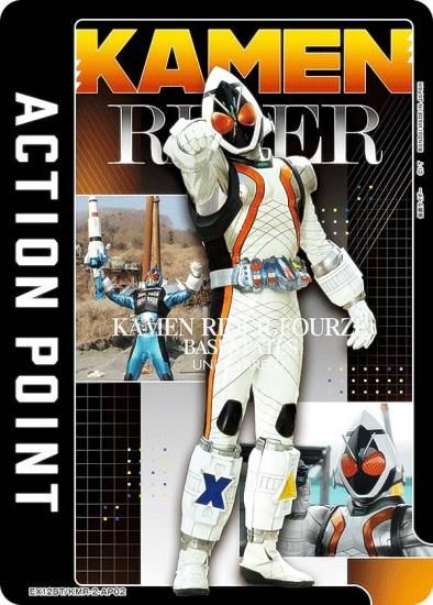 ˥󥢥꡼ EX12BT/KMR-2-AP02 [ݥȥ]