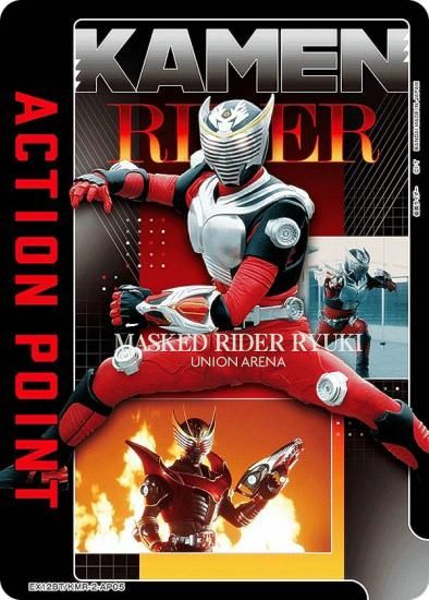 ��˥��󥢥꡼�� EX12BT/KMR-2-AP05 [���������ݥ���ȥ�����]