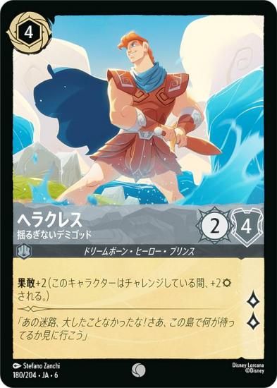 ǥˡ 륫TCG 180/204JA6 إ饯쥹 ɤ뤮ʤǥߥå (ܸ )