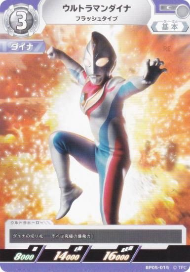 ȥޥ󥫡ɥ BP05-015 ȥޥ եå奿 (C ) ֡ѥå05 ͦ