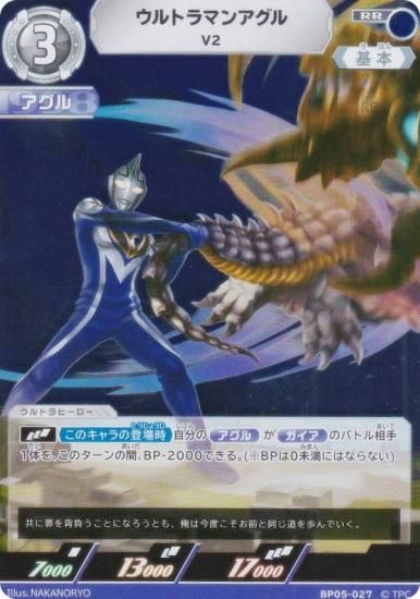 ȥޥ󥫡ɥ BP05-027 ȥޥ󥢥 V2 (RR ֥쥢) ֡ѥå05 ͦ