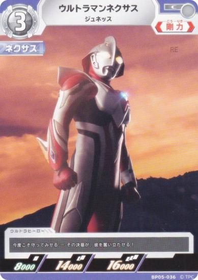 ȥޥ󥫡ɥ BP05-036 ȥޥͥ ͥå (C ) ֡ѥå05 ͦ