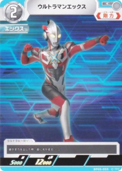 ȥޥ󥫡ɥ BP05-055 ȥޥ󥨥å (C ) ֡ѥå05 ͦ