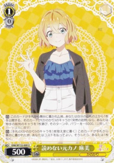 ������������������ KNK/W132-009 �ɤ�ʤ������� ���� (U ���󥳥��) �֡��������ѥå� ��������ڤꤷ�ޤ� Vol.2