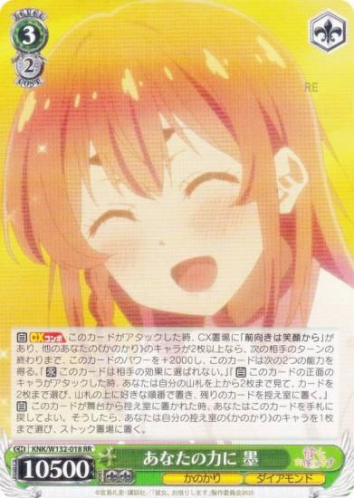  KNK/W132-018 ʤϤ  (RR ֥쥢) ֡ѥå ڤꤷޤ Vol.2