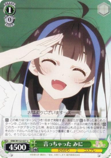  KNK/W132-027 ää ߤ (U 󥳥) ֡ѥå ڤꤷޤ Vol.2