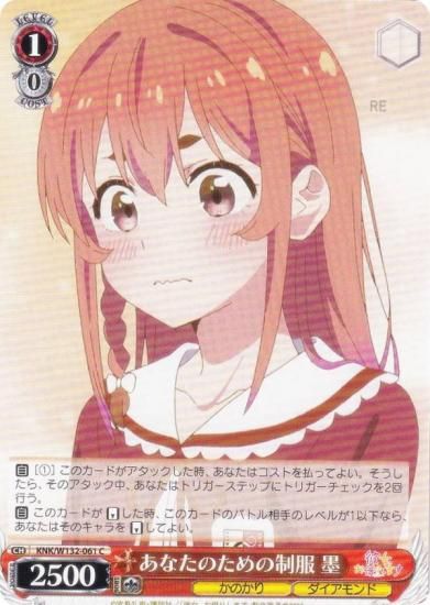  KNK/W132-061 ʤΤ  (C ) ֡ѥå ڤꤷޤ Vol.2