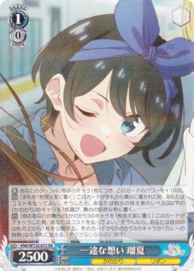 ������������������ KNK/W132-072 ���Ӥ��ۤ� �ܲ� (RR ���֥�쥢) �֡��������ѥå� ��������ڤꤷ�ޤ� Vol.2