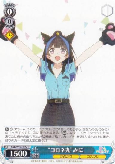 ������������������ KNK/W132-077 �ȥ����ʹݡɤߤ� (R �쥢) �֡��������ѥå� ��������ڤꤷ�ޤ� Vol.2