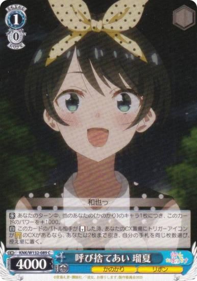  KNK/W132-089 ƤӼΤƤ ܲ (C ) ֡ѥå ڤꤷޤ Vol.2