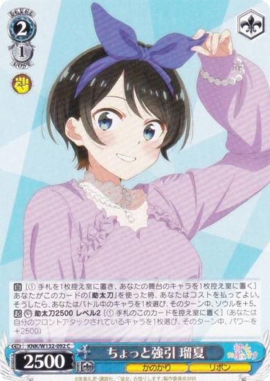 ������������������ KNK/W132-092 ����äȶ��� �ܲ� (C �����) �֡��������ѥå� ��������ڤꤷ�ޤ� Vol.2