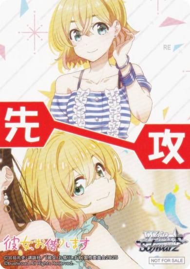  KNK/W132 [/蹶] 蹶并ޡ ֡ѥå ڤꤷޤ Vol.2