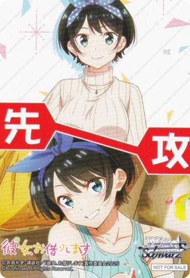  KNK/W132 [ܲ/蹶] 蹶并ޡ ֡ѥå ڤꤷޤ Vol.2