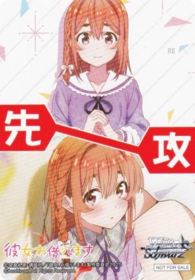  KNK/W132 [/蹶] 蹶并ޡ ֡ѥå ڤꤷޤ Vol.2