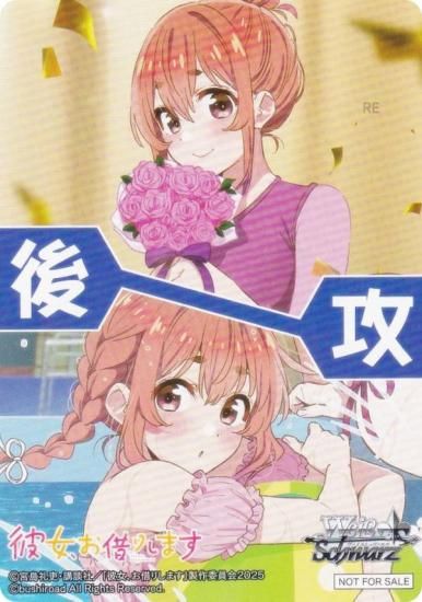 ������������������ KNK/W132 [�����ܲ�/�并] �蹶�并�ޡ����� �֡��������ѥå� ��������ڤꤷ�ޤ� Vol.2