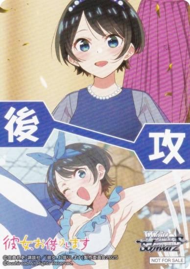  KNK/W132 [/并] 蹶并ޡ ֡ѥå ڤꤷޤ Vol.2