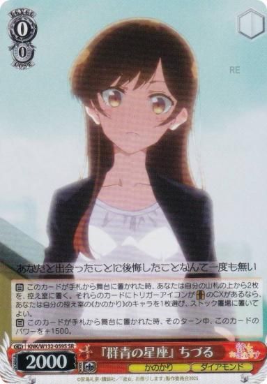 ������������������ KNK/W132-059S �ط��Ĥ����¡� ���Ť� (SR �����ѡ��쥢) �֡��������ѥå� ��������ڤꤷ�ޤ� Vol.2