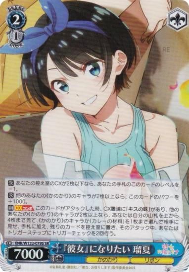 ������������������ KNK/W132-079S ������٤ˤʤꤿ�� �ܲ� (SR �����ѡ��쥢) �֡��������ѥå� ��������ڤꤷ�ޤ� Vol.2