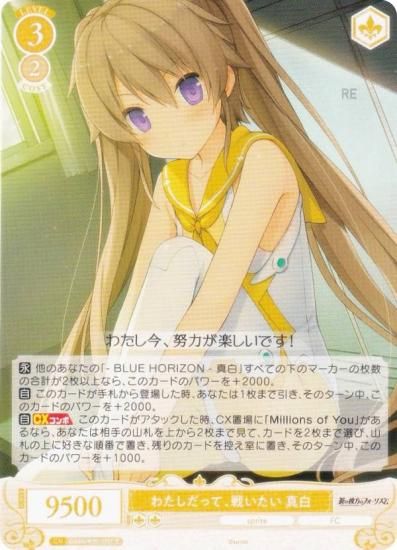 �����������������ĥ��� OS05/R05-007 �錄�����äơ��襤���� ���� (R �쥢) �֡��������ѥå� sprite