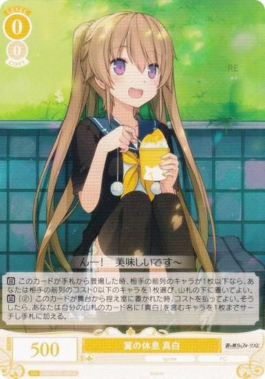 �����������������ĥ��� OS05/R05-009 ��ε�© ���� (C �����) �֡��������ѥå� sprite