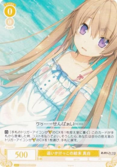 ĥ OS05/R05-011 ɤäη  (C ) ֡ѥå sprite