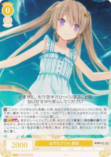 ĥ OS05/R05-014 Ϥե  (C ) ֡ѥå sprite