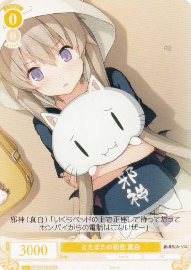 ĥ OS05/R05-015 ɤФν  (C ) ֡ѥå sprite