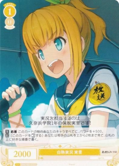 ĥ OS05/R05-016 Ǯ¶ Τ (C ) ֡ѥå sprite