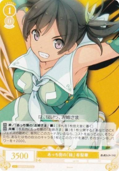 ĥ OS05/R05-017 ä¦Ρ ͭ (C ) ֡ѥå sprite