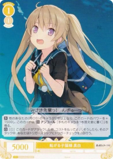 ĥ OS05/R05-020 žǭ  (C ) ֡ѥå sprite