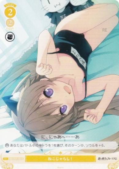 �����������������ĥ��� OS05/R05-022 �ͤ�����餷�� (C �����) �֡��������ѥå� sprite