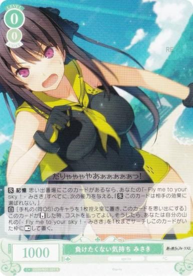 ĥ OS05/R05-029 餱ʤ ߤ (R 쥢) ֡ѥå sprite