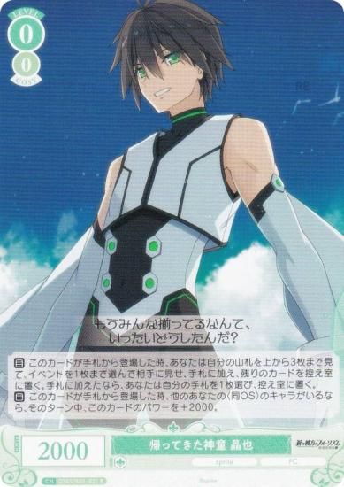 ĥ OS05/R05-031 äƤƸ  (R 쥢) ֡ѥå sprite