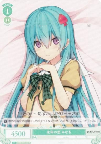 ĥ OS05/R05-041 ǯ ߤʤ (C ) ֡ѥå sprite