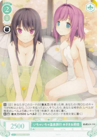 ĥ OS05/R05-042 㤤㲹ι ߤ轲 (C ) ֡ѥå sprite