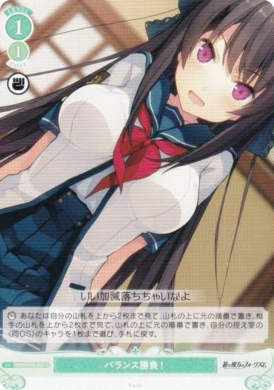 ĥ OS05/R05-047 Х󥹾顪 (C ) ֡ѥå sprite